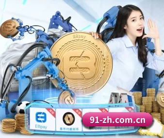 皇冠体育平台的方向 - 长期内容价值积累